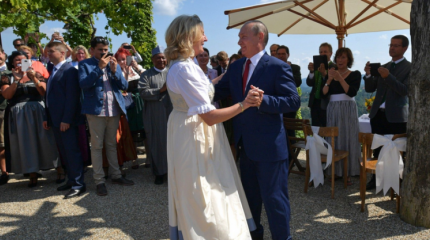 Украина «накажет» Кнайсль за Путина на свадьбе Украина «накажет» Кнайсль за Путина на свадьбе