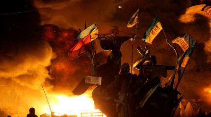 Украина накануне Супермайдана Украина накануне Супермайдана