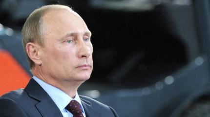 План Путина: борьба с терроризмом План Путина: борьба с терроризмом