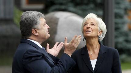 МВФ приструнил Порошенко: поездка в Лондон отменена МВФ приструнил Порошенко: поездка в Лондон отменена