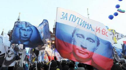 Путина готовят на 5-й срок Путина готовят на 5-й срок
