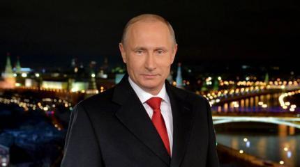Укрощение «мягкой силы» Укрощение «мягкой силы»