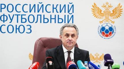 «Военные хитрости» Мутко доведут сборную России до обрезания «Военные хитрости» Мутко доведут сборную России до обрезания