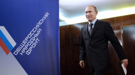 «Зелёный щит» покрыл крупные города России «Зелёный щит» покрыл крупные города России