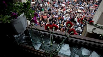 Одесса 2 мая. Три года спустя Одесса 2 мая. Три года спустя