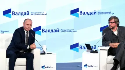 «Хитрый стратег»: норвежские СМИ полагают, что Путину не хватает контроля «Хитрый стратег»: норвежские СМИ полагают, что Путину не хватает контроля