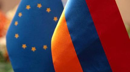 Евросоюз боится подписывать Соглашение с Арменией на ее условиях