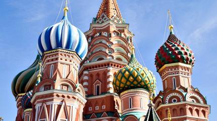 Запад не смог сломить: Россия превратилась в цитадель Запад не смог сломить: Россия превратилась в цитадель