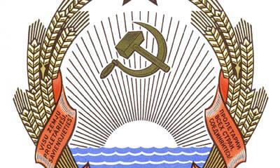 Латвийский академик: Советский период нельзя рассматривать однозначно отрицательно