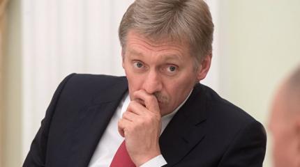 Песков нашел объяснение «страшилкам» о России Песков нашел объяснение «страшилкам» о России