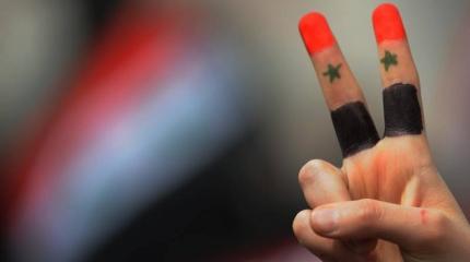 Демонстрация бессилия Демонстрация бессилия