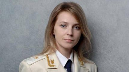 Поклонская рассказала, как украинский киллер охотился на ее семью Поклонская рассказала, как украинский киллер охотился на ее семью