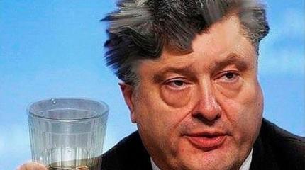 Странная речь Порошенко на YES: delirium tremens Странная речь Порошенко на YES: delirium tremens