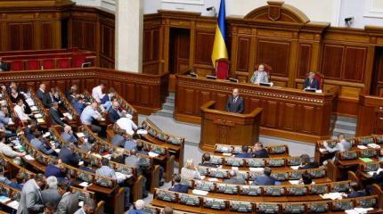 Верховная Рада постановила, что СССР воевал на стороне нацистской Германии