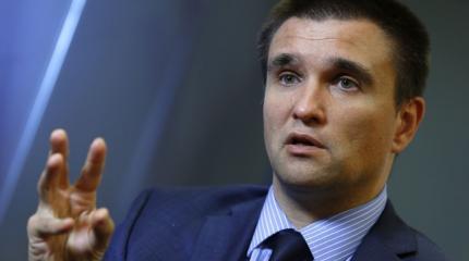 Климкин назвал условия для проведения выборов в Донбассе Климкин назвал условия для проведения выборов в Донбассе
