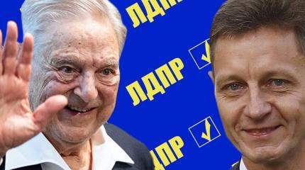 Закона нет, а профилактика уже началась Закона нет, а профилактика уже началась