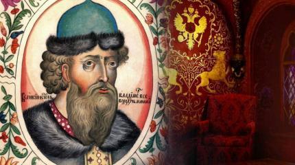 Владимир Мономах: Великий князь, не сумевший стать царем… Владимир Мономах: Великий князь, не сумевший стать царем…