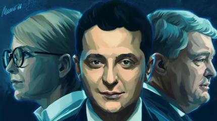 В гонке за власть на Украине победят США В гонке за власть на Украине победят США