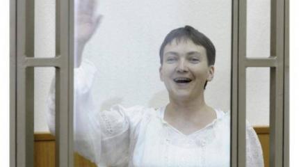 Год за два или "суровая" украинская тюрьма Год за два или "суровая" украинская тюрьма