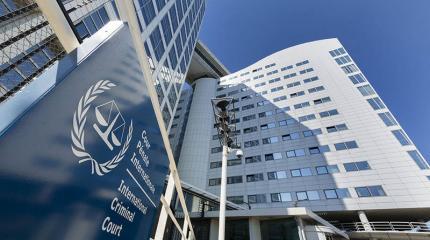 Для суда в Гааге Киев признал Крым частью России Для суда в Гааге Киев признал Крым частью России