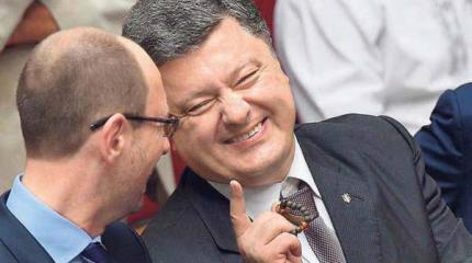 Financial Times: на Украине не верят в победу над коррупцией