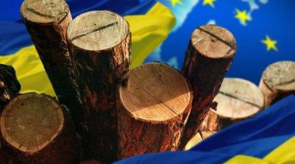 Евросоюз начинает откровенно грабить Украину Евросоюз начинает откровенно грабить Украину