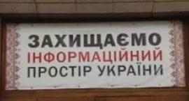 Доктрина Порошенко и пустой холодильник Доктрина Порошенко и пустой холодильник