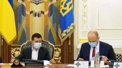 Ликвидация судов Зеленским – внешнее управление Украиной в деле Ликвидация судов Зеленским – внешнее управление Украиной в деле