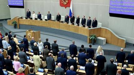 Пора отвечать зеркально Пора отвечать зеркально