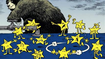 Newsweek: Россия изменит границы Европы до неузнаваемости Newsweek: Россия изменит границы Европы до неузнаваемости