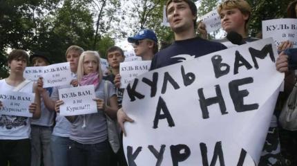 Японцы на смертном одре: Курилы больше никогда не будут нашими Японцы на смертном одре: Курилы больше никогда не будут нашими