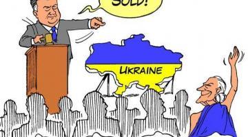 Порошенко распродает территории Украины