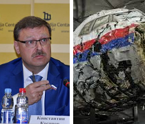 Косачев: суд по делу о крушении MH17 будет нелигитимным Косачев: суд по делу о крушении MH17 будет нелигитимным