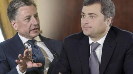 «Пакт Волкера-Суркова»: какую отмашку дали Волкеру в «дубайском раунде»