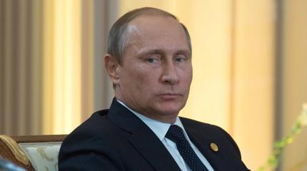 Американские сявки опозорились, Путин празднует победу Американские сявки опозорились, Путин празднует победу