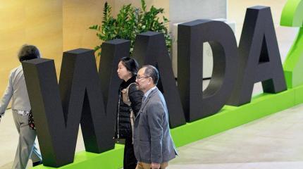 Эксперт WADA сбежал после встречи с русскими, испугавшись доказательств РФ Эксперт WADA сбежал после встречи с русскими, испугавшись доказательств РФ