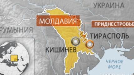 «Воронья слободка», молдавский вариант «Воронья слободка», молдавский вариант
