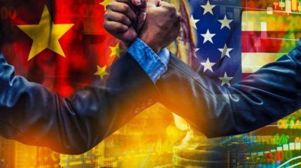 Карта конфликта Китая и США Карта конфликта Китая и США