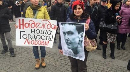 Кровавая Надежда Кровавая Надежда