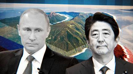 Путин и Абэ обсудили Курилы на полях Восточного экономического форума