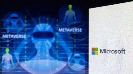 Жителей стран НАТО будут контролировать алгоритмы Microsoft или Amazon Жителей стран НАТО будут контролировать алгоритмы Microsoft или Amazon