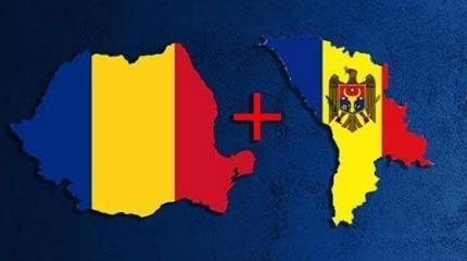 Молдова начинает ползучее слияние с Румынией Молдова начинает ползучее слияние с Румынией
