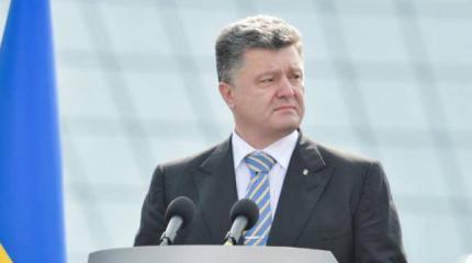 Похоже, сегодня в Киеве кого-то или что-то похоронили Похоже, сегодня в Киеве кого-то или что-то похоронили