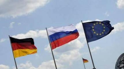 Единый «фронт» России и ФРГ – мечта, разрушенная Украиной Единый «фронт» России и ФРГ – мечта, разрушенная Украиной