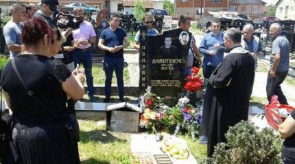 Двенадцать лет со дня убийства сербского юноши в Косово Двенадцать лет со дня убийства сербского юноши в Косово