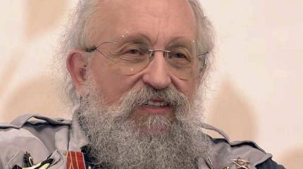 Вассерман требует отставки Цекова из-за нападок на буквы Z и V Вассерман требует отставки Цекова из-за нападок на буквы Z и V