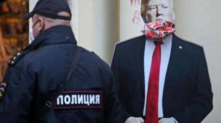 Трамп: в России не желают моего переизбрания на второй срок