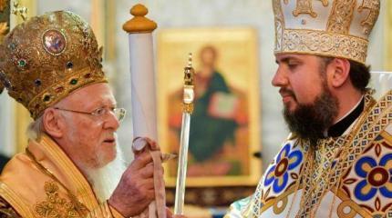 Украина как полигон для экспериментов на людях