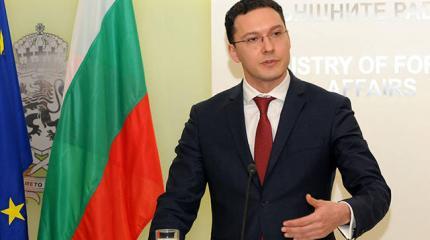 Даниел Митов: ЕС должен быть един в отношениях с Россией Даниел Митов: ЕС должен быть един в отношениях с Россией