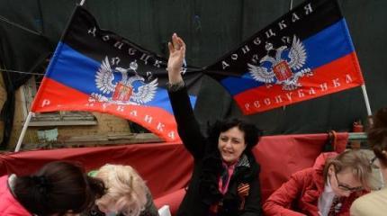США отказались признать «ЛНР» и «ДНР» террористическими организациями США отказались признать «ЛНР» и «ДНР» террористическими организациями